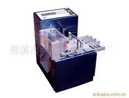 慈溪市奔際電子設(shè)備廠 弧焊機(jī)產(chǎn)品列表