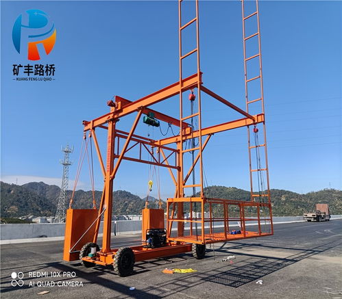 工程新突破 單邊橋梁檢測車一代研制成功，助力橋梁排水管安裝設備租賃升級